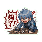860176157