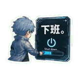 860176269