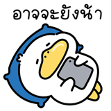 860223767