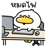 860223769