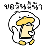 860223773