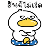 860223776