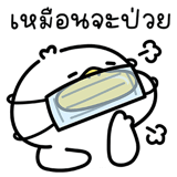 860223778