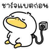 860223779