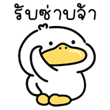 860223780