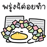 860223782