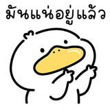 860223784