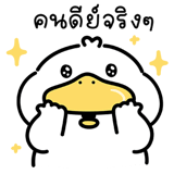 860223787