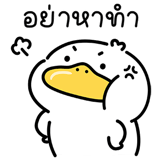 860223789