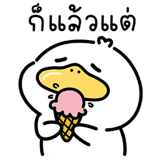 860223792