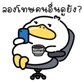 860223793