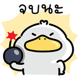 860223796