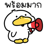 860223800