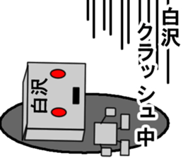 86022604