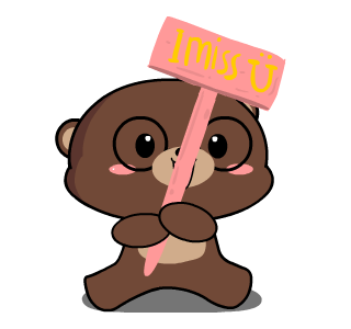 Fluffy Bear 2 : Animated รูปที่ 10