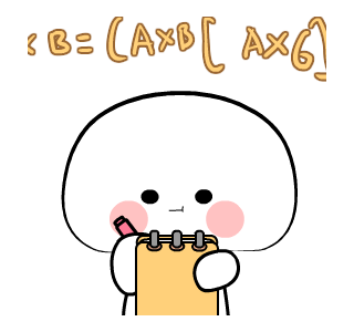 Kid Pentol : Animated รูปที่ 7