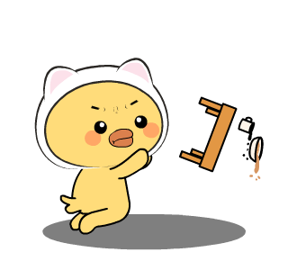 Cat Duck : Animated รูปที่ 21