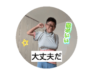 860252178
