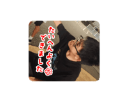 860252184