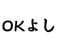 860252385