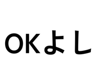 860252386