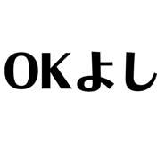 860252388