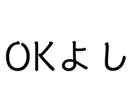 860252391