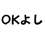 860252392