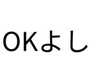 860252394