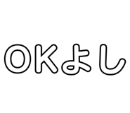 860252396
