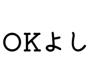 860252399
