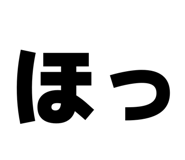 860252401