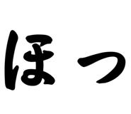 860252403