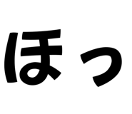 860252404