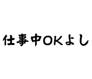 860252406