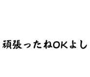 860252408
