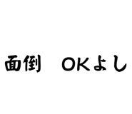 860252409