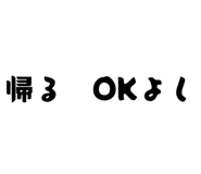 860252410