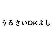 860252411