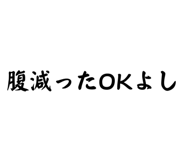 860252412