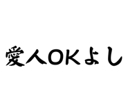 860252413