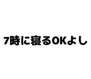 860252417