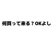 860252418