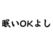 860252419