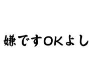 860252420