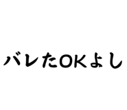 860252422