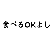 860252424