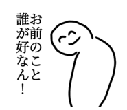 860252705