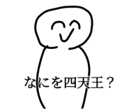 860252706