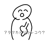 860252707